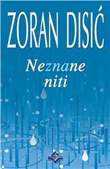 Neznane niti